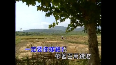 韩宝仪 - 杭州姑娘