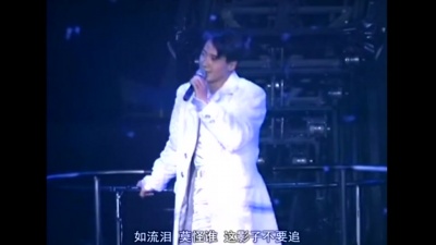 黎明 - 送你一瓣的雪花