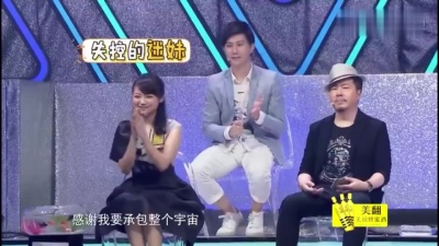 徐良 - 春分+生活不止眼前的苟且