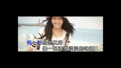 胡东清 - 这样的感觉真好