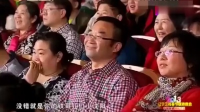 张柏芝、小沈阳 - 爱上你了