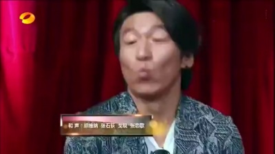 杨宗纬、我是歌手 - 馋