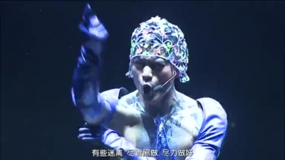 郭富城 - 舞林正传