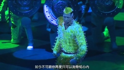 郭富城 - 听风的歌