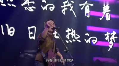 罗大佑 - 光阴的故事