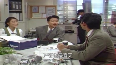 爱豆圈 - 春在岁岁年年