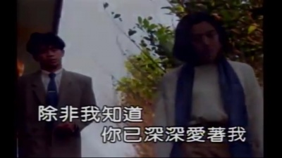 韩宝仪 - 面纱