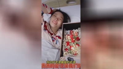 胡子大叔 - 歌曲(我的好老婆)歌词句句入心正能量