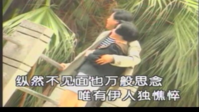 韩宝仪 - 曾经为你
