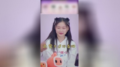 欢乐笑不停 - 金靖直播一秒入戏，瞬间切换角色！