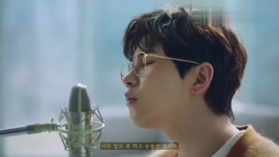 DinDin - 더는 사랑 못 할 거예요