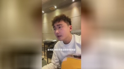 王秋实 - 有一种悲伤，叫从年前胖到现在....