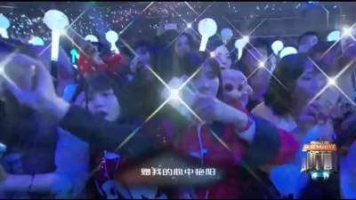 杨钰莹 - 千千阙歌