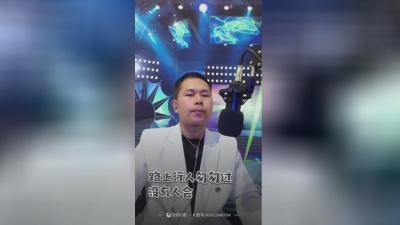 音乐人胡晓容 - 曾经心痛