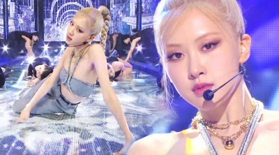 ROSÉ(로제) - On The Ground
