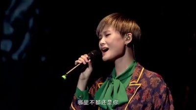李宇春 - 淹死的鱼
