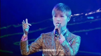 李宇春 - 1987我不知会遇见你