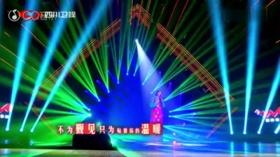 降央卓玛 - 那一天