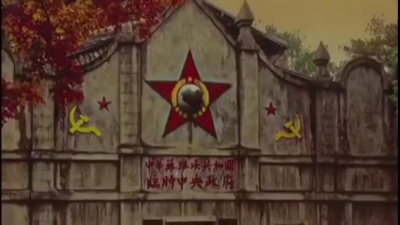 钟丽燕、关牧村、降央卓玛 - 十送红军
