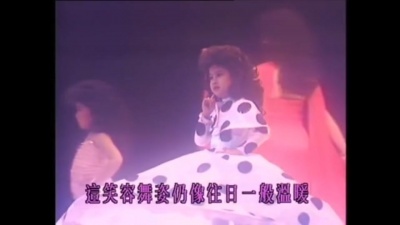 徐小凤 - 音乐盒