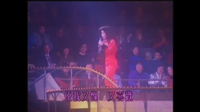 徐小凤 - 郊道
