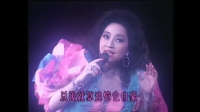 徐小凤 - 每一步
