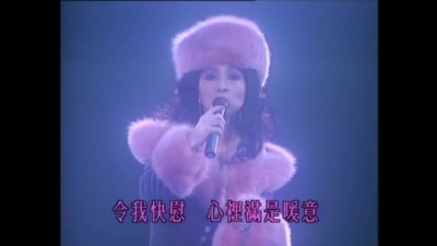 徐小凤 - 故乡的雨