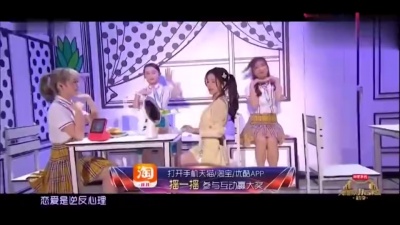 鞠婧祎 - 恋爱告急