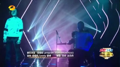周笔畅、我是歌手 - 慢慢