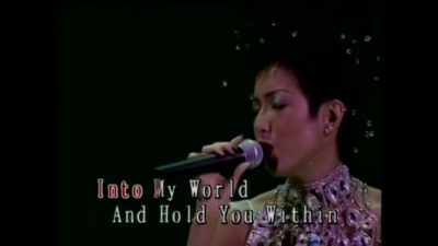 郑秀文 - Woman In Love