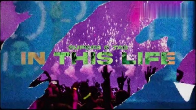 Super8 & Tab - In This Life