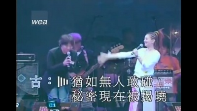 古巨基、郑秀文 - 欢乐今宵
