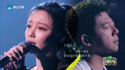 胡海泉、汪小敏、天赐的声音 - 叶子