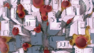 鸭打鹅 - 新生