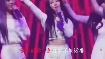 帐号已注销 - 多年以后