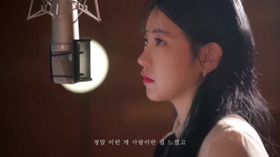 朴昭妍 - 인터뷰 (Interview)