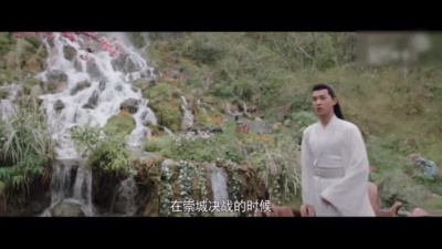 看剧小百科 - 《玉昭令》温孤只会做法不会做饭