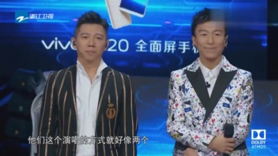 羽·泉、梦想的声音 - 如果这都不算爱