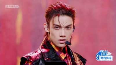 艾力扎提、陈誉庚、IXFORM-段星星、IXFORM-刘冠佑、魏星丞、青春有你3 - 立