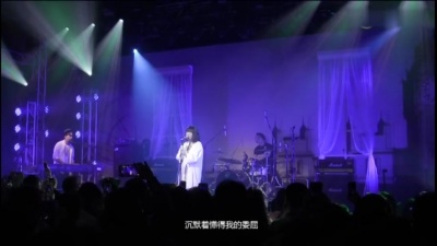 牛奶咖啡 - 明天你好