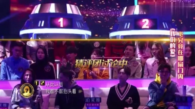 王艺儒、冯提莫、邢琛、戴欣梦、异口同声 - 我们的爱