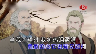 南征北战NZBZ - 领风者