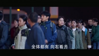影视大杂汇 - 《你是我的城池营垒》米佧和邢克垒共同前往灾区救援