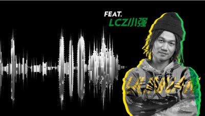 Lcz小强 - 无渴不云南
