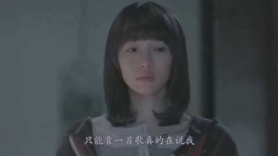 浦六路 - 其实都没有