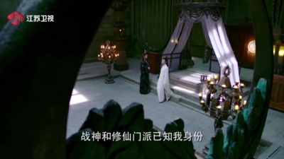 影视大杂汇 - 《琉璃》司凤诈自称罗喉计都骗元朗，利用其调查真相