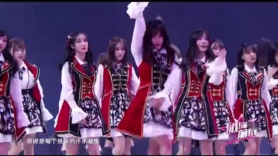 BEJ48 - 对峙+力+元气觉醒