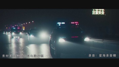 电影音乐人寒月 - 寒月《陪你疯狂》官方MV