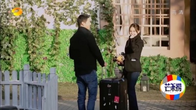 热门综艺精选 - 《怦然再心动》王子文吴永恩在一起了，两人甜蜜拥吻