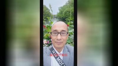 枕着你的名字入眠 - 开心快乐每一天